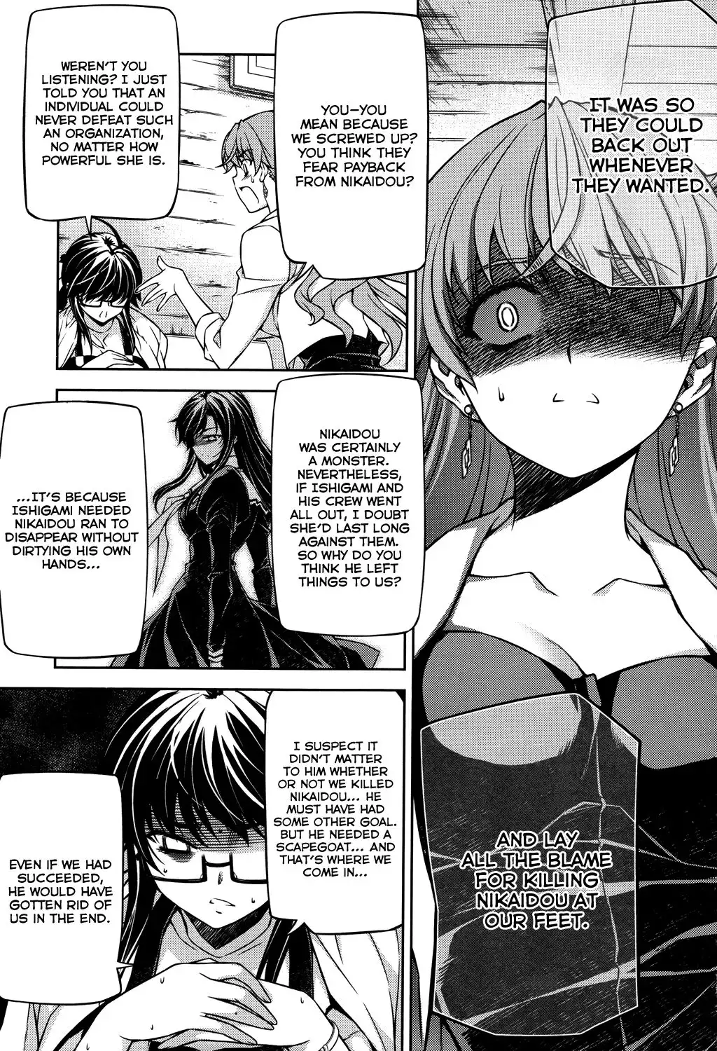 ReBirth The Lunatic Taker Chapter 23 14